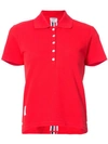 Thom Browne Cropped Polo Shirt In Red