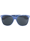 Gucci Oversize Gradient Round Sunglasses