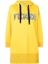 FENDI logo hooded sweatshirt,FS6972A1VN12740073