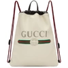GUCCI GUCCI OFF-WHITE LEATHER LOGO BACKPACK,516639 0GDBT