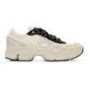 RAF SIMONS RAF SIMONS WHITE AND GREY ADIDAS ORIGINALS EDITION OZWEEGO III SNEAKERS,B22537