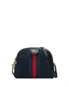 Gucci Linea Dragoni Suede Small Chain Shoulder Bag In Black