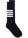 Thom Browne Navy Socks With White Stripes