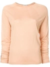 LEMAIRE LEMAIRE LOOSE-FIT KNITTED TOP - NEUTRALS,W181KN238LK04612736780