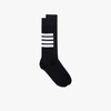 Thom Browne Navy Socks With White Stripes In Brown