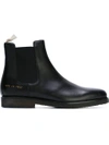 COMMON PROJECTS Classic Chelsea Boots