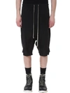 RICK OWENS BASKET SWINGER BLACK POLYAMIDE SHORT,10529549