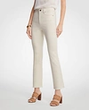 Ann Taylor The Petite Ankle Pant In Cotton Sateen - Curvy Fit In Whitecap