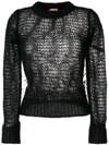 N°21 OPEN KNIT FEATHER SWEATER,N2SA035716012742428
