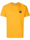 Stone Island Logo Patch T In Yellow