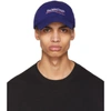 Balenciaga Logo-embroidered Cotton-twill Baseball Cap In Blue