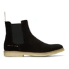COMMON PROJECTS COMMON PROJECTS BLACK SUEDE CHELSEA BOOTS,1897