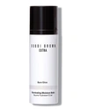 Bobbi Brown Extra Illuminating Moisture Balm - Bare Glow In Bare Glow