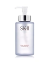 SK-II FACIAL TREATMENT CLEANSING OIL, 8.4 OZ.,PROD101670015