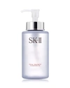 Sk-ii Facial Treatment Cleansing Oil, 8.4 Oz.