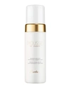 Guerlain Mousse De Beaute Gentle Foam Wash Pure Radiance Cleanser