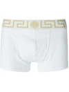 Versace Pack Of Two Greca Waistband Boxers In White
