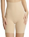 Commando Classic Control Beige Shapewear Shorts In True Nude