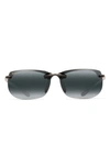 Maui Jim Banyans Polarized Rimless Wraparound Sunglasses, 73mm In Gloss Black / Neutral Grey