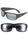 Maui Jim World Cup Polarized Sunglasses, 266-02mr In Grey Mir Pol