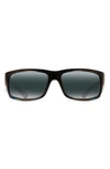 Maui Jim World Cup 64mm Polarized Oversize Sport Sunglasses In Brown/ Marlin