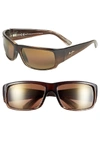 Maui Jim Polarized World Cup Sunglasses, H266-01 In Chocolate Stripe