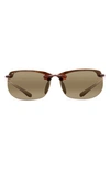 Maui Jim Black Coral 65mm Polarized Oversize Rectangular Sunglasses In Tortoise