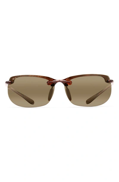Maui Jim Men's Banyans Polarized Rimless Wraparound Sunglasses, 73mm In Brown Mirror Polar