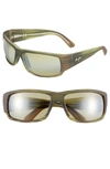 Maui Jim Polarized World Cup Sunglasses, 266 In Matte Green Stripe