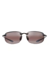 Maui Jim 'ho'okipa - Polarizedplus2' 63mm Sunglasses - Tortoise In Tortoise