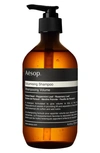 Aesop Volumizing Shampoo, 16.9 Oz. / 500 ml