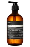 AESOP EQUALISING SHAMPOO, 16.9 OZ,B500HR20RF