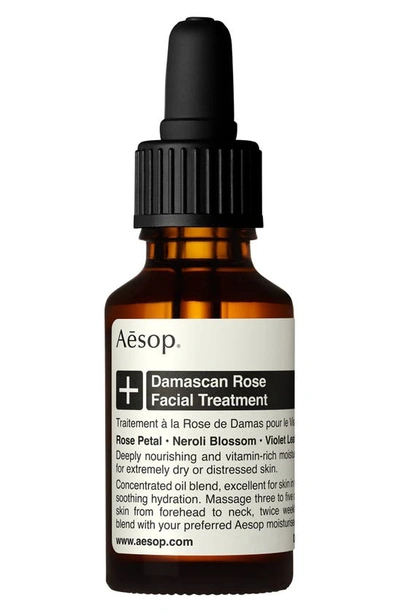 AESOP DAMASCAN ROSE FACIAL TREATMENT,ASK10