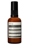 Aesop Blue Chamomile Facial Hydrating Masque 2.1 Oz.