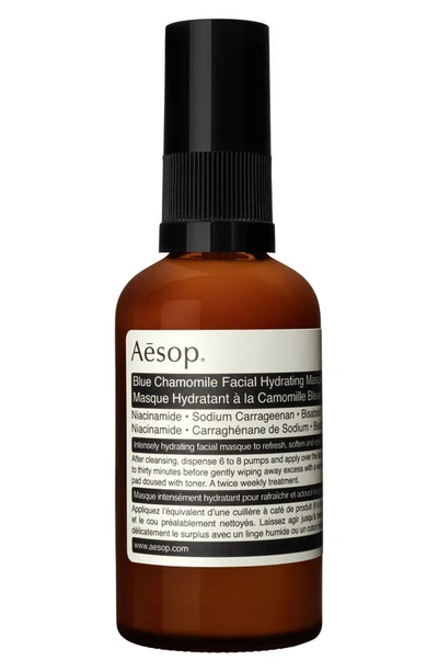 Aesop Blue Chamomile Facial Hydrating Masque 2.1 Oz.