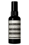 AESOP AVAIL BODY LOTION WITH SUNSCREEN,ABM15US