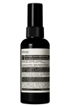 Aesop Avail Body Lotion With Sunscreen Spf 50 5.4 Oz.