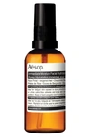 Aesop Immediate Moisture Facial Hydrosol, 1.7 Oz./ 50 ml