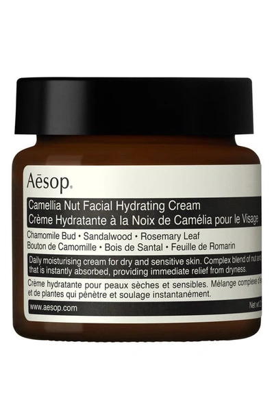 AESOP CAMELLIA NUT FACIAL HYDRATING CREAM,B60SK11