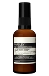 Aesop Parsley Seed Anti-oxidant Hydrator Fluid Moisturizer