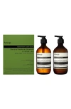 AESOP GERANIUM LEAF BODY CLEANSER & BODY BALM DUET,APB74