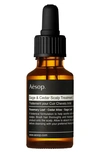 Aesop 0.8 Oz. Sage & Cedar Scalp Treatment