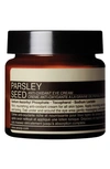 Aesop Parsley Seed Anti-oxidant Eye Cream, 0.3 oz