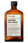 Aesop Bain De Boche Mouthwash