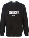 GIVENCHY distressed effect sweatshirt