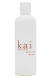 Kai Rose Body Wash