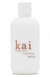 KAI ROSE BODY LOTION,3005