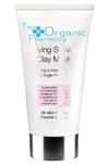 THE ORGANIC PHARMACY PURIFYING SEAWEED CLAY MASK,SCSCM06000