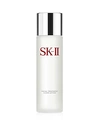 Sk-ii Facial Treatment Clear Lotion Toner 5.4 oz