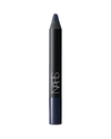 Nars Velvet Matte Lipstick Pencil Unspoken 0.086 oz/ 2.4 G In Unspoken